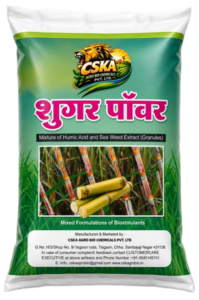 Sugar Power pack